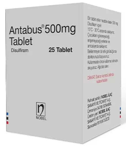 Антабус