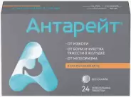 Антарейт Таблетки жевательные 800мг+40мг №24 от ЗДОРОВ ру Царицыно