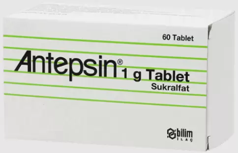 Антепсин Таблетки 1г №60