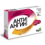 Анти-Ангин формула от Натур Продукт