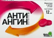 Анти-Ангин формула Пастилки №12 от Бауш энд Ломб ГмбХ