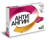 Анти-Ангин формула от Натур Продукт