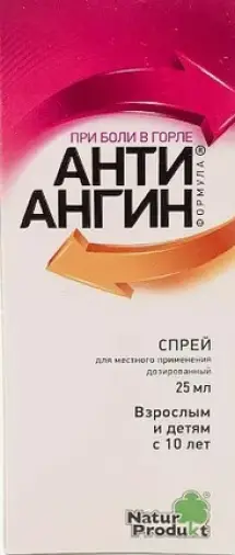 Анти-Ангин формула Спрей 25мл