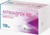 Антиандрен Таблетки 100мг №60 от Фармасинтез ОАО
