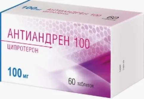 Антиандрен Таблетки 100мг №60 в Химках