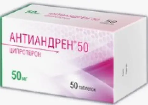 Антиандрен