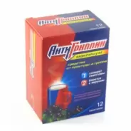 Антигриппин-Максимум Чёрн. смородина Порошок 5г №12 от АПТЕКА-АВС Дубнинская 53к2