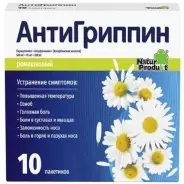 Антигриппин Ромашка Порошок 5г №10 от Аптека №1 Амурская