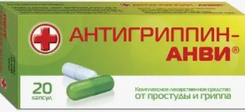 АнвиЛаб ООО