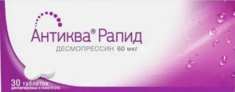 Антиква Рапид Таблетки диспергируемые 60мкг №30 в Уфе