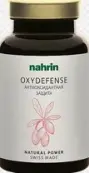Антиоксидантная защита Nahrin Таблетки №50 от Свисс Нарин