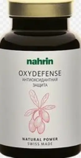 Антиоксидантная защита Nahrin Таблетки №50 произодства Свисс Нарин