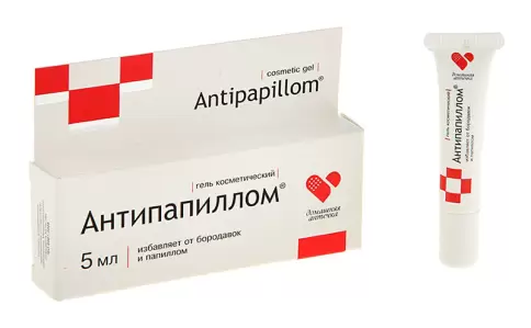 Антипапиллом Гель 5мл произодства Две линиии ПКФ ООО