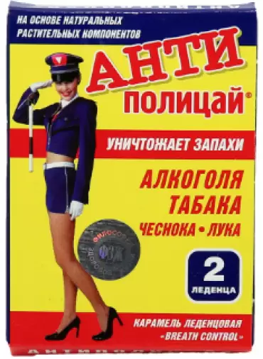 Инат-Фарма ООО