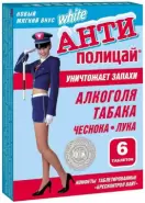 Антиполицай Таблетки №6 в Видном от Лисфарма Видное Володарского