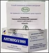 Антиполлин Береза повислая Таблетки №54 от Бурли