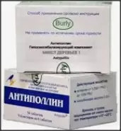 Антиполлин Береза повислая Таблетки №54 от Аптека Райниса