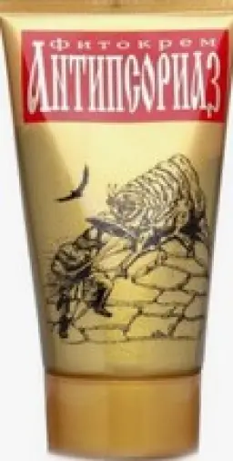 Антипсориаз Крем 130мл произодства Не определен