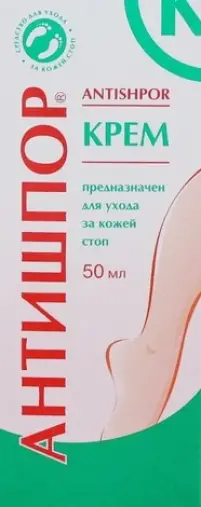 Антишпор Крем для ног 50мл