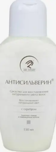 Антисильверин ср-во д/восст.натур.цвета волос Лосьон 150мл