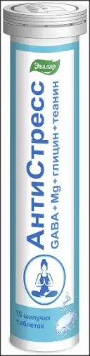 Антистресс Эвалар Таблетки шипучие №15 в Дмитрове