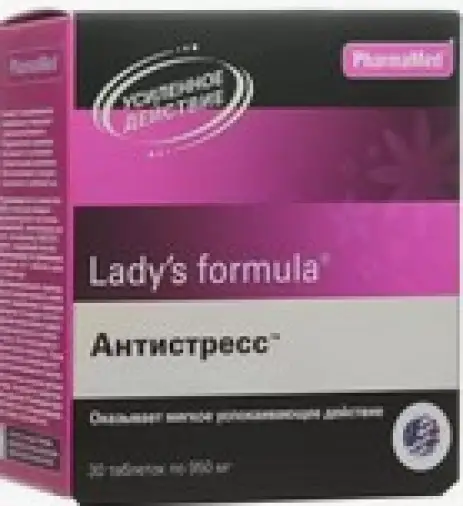 Антистресс Леди-с Ф-ла Таблетки №30 произодства Kelker pharma inc.