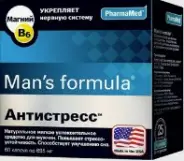 Антистресс+Магний В6 Мен-с Ф-ла Капсулы №60 в СПБ (Санкт-Петербурге) от ПетроАптека Ярослава Гашека 5