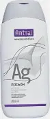 Антраль микросеребро лосьон Флакон 200мл от Аргентум Лаборатория