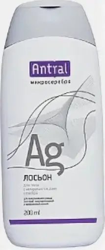 Антраль микросеребро лосьон Флакон 200мл произодства Аргентум Лаборатория