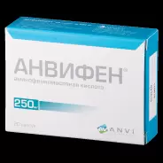 Анвифен Капсулы 250мг №20 в Курске от Магнит Аптека Железногорск Гагарина 11