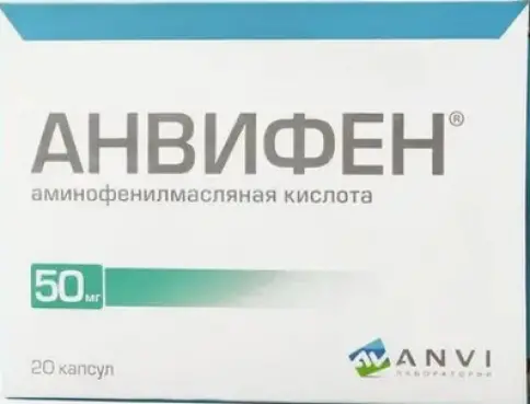Сотекс ФармФирма ЗАО