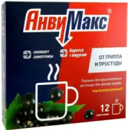 Анвимакс ч. смородина Пакетики №12 от Аптека Ваша №1 Новодмитровская 2 корп6
