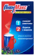 Аналог Анвимакс лимон: Анвимакс ч. смородина