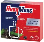 Анвимакс ч. смородина Пакетики №24 от Вилар Фармцентр ЗАО