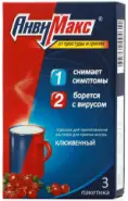 Анвимакс клюква Пакетики №3 от Аптека ЭВЕНТУС