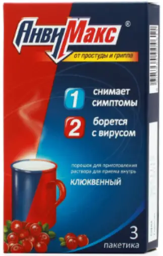Анвимакс клюква