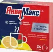 Анвимакс лимон Пакетики №24 в СПБ (Санкт-Петербурге) от Аптека для Всех
