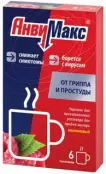 Анвимакс малина Пакетики №6 от Рафарма ЗАО