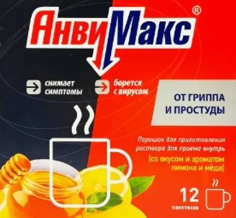 Анвимакс мед-лимон Пакетики №12