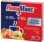Анвимакс мед-лимон Пакетики №12 от Не определен