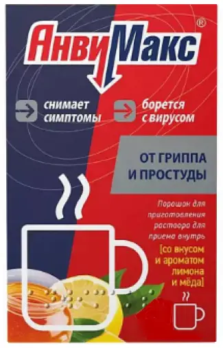 Анвимакс мед-лимон Пакетики №1 в Орехово-Зуево