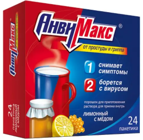 Анвимакс мед-лимон Пакетики №24 в Орехово-Зуево