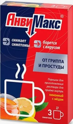 Анвимакс мед-лимон Пакетики №3