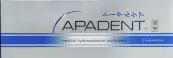 Apadent Total Care Ападент зубная паста Туба 60г от Sangi co. ltd jp