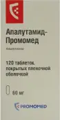 Апалутамид Таблетки п/о 60мг №120 от Промомед