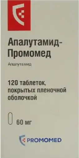 Апалутамид Таблетки п/о 60мг №120 произодства Промомед