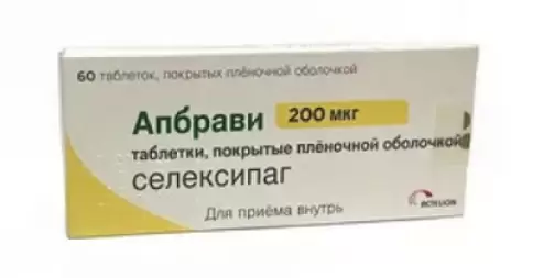 Апбрави Таблетки п/о 200мкг №60 произодства Экселла Гмбх
