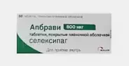 Апбрави Таблетки п/о 800мкг №60 от Аптека в Котельниках