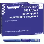 Апидра СолоСтар Р-р для п/к введ. 100МЕ/мл 3мл №5 в Энгельсе от МедСклад Служба бронирования Энгельс