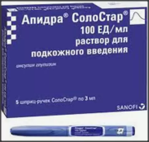 Апидра Р-р для п/к введ. 100МЕ/мл 3мл №5 в Балашихе